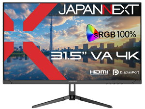 �y���������zJAPANNEXT JN-V315U2 �t���f�B�X�v���C 31.5�^/ 3840×2160/ HDMI×2�ADP×1/ �u���b�N/ �X�s�[�J�[�L/ 2�N�ۏ؁y�݌ɖڈ�:�͏��z