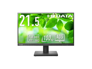 �y�݌ɖڈ�:����z�y���������zIODATA LCD-D222SD ���C�h�t���f�B�X�v���C 21.5�^/ 1920×1080/ HDMI�ADisplayPort/ �u���b�N/ �X�s�[�J�[�F����/ �u5�N�ۏ؁v/ 100Hz�Ή��Ŏ��F���A�b�v�I