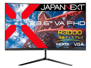 �y���������zJAPANNEXT JN-VC236F �t���f�B�X�v���C 23.6�^/ 1920×1080/ HDMI×1�AVGA×1/ �u���b�N/ �X�s�[�J�[��/ 2�N�ۏ؁y�݌ɖڈ�:�͏��z| �Ɠd �f�B�X�v���C