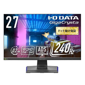 �y���������z�A�C�I�[�f�[�^ LCD-GCQ271UD �Q�[�~���O�t���f�B�X�v���C 27�^/ 2560×1440/ HDMI�ADisplayPort�AUSB Type-C�AUSB Std-B�AUSB Std-A�A�X�e���I�~�j�W���b�N ��3.5mm(4�� CTIA)/ �u���b�N/ �X�s�[�J�[�F��