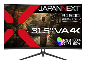 yzJAPANNEXT JN-VC315U tfBXvC 31.5^/ 3840×2160/ HDMI×2ADP×1/ ubN/ Xs[J[L/ 2Nۏ؁y݌ɖڈ:͏z
