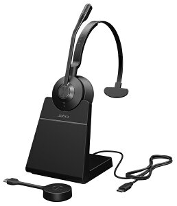 �y���������zGN�I�[�f�B�I 9653-435-136 Jabra �R���^�N�g�Z���^�[�p�����w�b�h�Z�b�g DECT USB-C �Ў� �[�d�X�^���h�t UC�F��uJabra Engage 55 SE Mono Link400c UC Stand�v�y�݌ɖڈ�:�͏��z