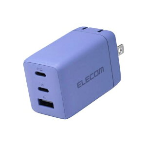 �y���������zELECOM ACDC-PD10367PU �m�[�gPC�pAC�A�_�v�^�[/ USB�[�d��/ USB PD/ 67W/ USB-C×2/ USB-A×1/ �X�C���O�v���O/ �o�C�I���b�g�y�݌ɖڈ�:�����񂹁z