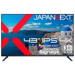 �y���������zJAPANNEXT JN-IPS43U2-M-H3 �t���f�B�X�v���C 43�^/ 3840×2160/ HDMI×3/ �u���b�N/ �X�s�[�J�[�L/ 3�N�ۏ؁y�݌ɖڈ�:�����񂹁z