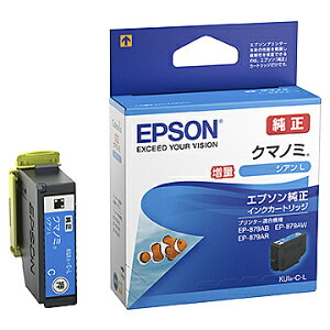 EPSON KUI-C-L JIv^[p CNJ[gbW/ N}m~iVAʃ^Cvjy݌ɖڈ:͏z| CN CNJ[gbW CN^N  CN
