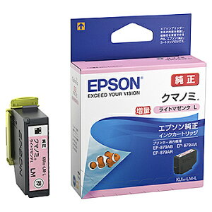 EPSON KUI-LM-L JIv^[p CNJ[gbW/ N}m~iCg}[^ʃ^Cvjy݌ɖڈ:͏z| Օi CN CNJ[gbW CN^N  CNWFbg v