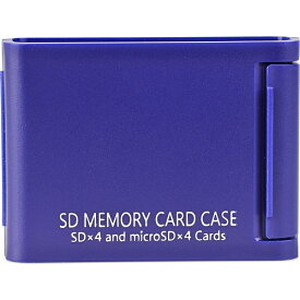 ケンコー・トキナー ASSD4BU SDメモリーカードケースAS 4枚収納 ブルー【在庫目安:お取り寄せ】