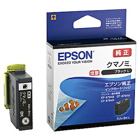 【在庫目安:あり】EPSON KUI-BK-L カラリオプリンター用 インクカートリッジ/ クマノミ（ブラック増量タイプ）| インク インクカートリッジ インクタンク 純正 純正インク