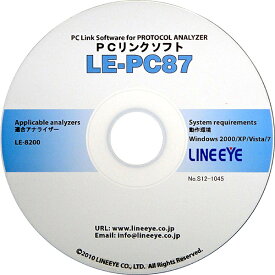 【送料無料】ラインアイ LE-PC87-HK CAN/ LIN用PCリンクソフト ハードウェアキー版【在庫目安:お取り寄せ】