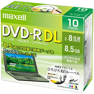 y݌ɖڈ:zMaxell DRD85WPE.10S f[^pDVD-R DL 8.5GB 8{ CPRMΉ 10 PP[X CNWFbgΉizCgj