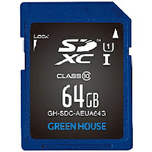 �y���������zGREEN HOUSE GH-SDC-AEUA64G �f�[�^�����T�[�r�X�t SDXC�������[�J�[�h UHS-I �N���X10 64GB�y�݌ɖڈ�:�����񂹁z