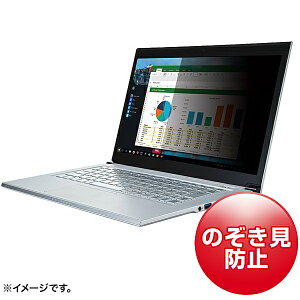 yzTTvC CRT-PFNG133W 13.3C`Chi16F9jΉvCoV[tB^[y݌ɖڈ:͏z| TvC