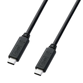 【送料無料】サンワサプライ KU30-CCP320 USB3.1 Type C Gen1 PD対応ケーブル（2m・ブラック）【在庫目安:お取り寄せ】