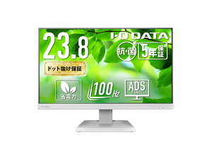 yzIODATA LCD-C242SDW-AG ChtfBXvC 23.8^/ 1920×1080/ HDMIADisplayPortAUSB Type-C/ zCg/ Xs[J[F/ 100HzΉŎFAbv!/ u5Nۏ؁v/ Rہy݌ɖڈ:
