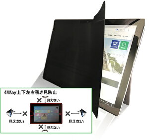 �y���������z������ ZE4LN-IPADMINI7 �㉺���E�`�����h�~�t�B���� ZE4LN iPad mini 7 ��7�����p�y�݌ɖڈ�:�����񂹁z