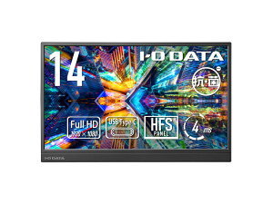 �y���������z�A�C�I�[�f�[�^ LCD-YC142HX-AG ���o�C���f�B�X�v���C 14�^/ 1920×1080/ USB Type-C(DisplayPort Alt Mode)/ �z���C�g�V���o�[/ �X�s�[�J�[�F�Ȃ�/ ���^���y�ʂ�14�^���o�C���f�B�X�v���C/ �R�ۃ�