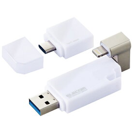【送料無料】ELECOM MF-LGU3B032GWH LightningUSBメモリ/ USB3.2(Gen1)/ USB3.0対応/ 32GB/ Type-C変換アダプタ付/ ホワイト【在庫目安:お取り寄せ】| パソコン周辺機器