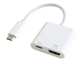 【送料無料】GOPPA GP-CHDH/W USB Type-C HDMI変換アダプター（PD充電対応） ホワイト【在庫目安:お取り寄せ】