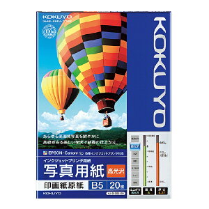 RN KJ-D12B5-20N IJPpʐ^p 掆ij B5 20y݌ɖڈ:񂹁z