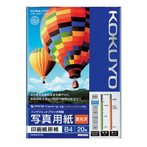 RN KJ-D12B4-20N IJPpʐ^p 掆ij B4 20y݌ɖڈ:񂹁z