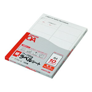 yzRN ^C-2170-W [vpx ŗp A4 10 100y݌ɖڈ:񂹁z| x V[ V[g V[ v^ 