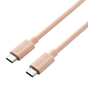 yzELECOM USB4-APCC5P08DR USB4P[u/ C-C^Cv/ 0.8m/ IWy݌ɖڈ:񂹁z