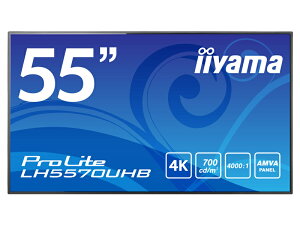 yziiyama LH5570UHB-B1 TCl[WfBXvC 55^/ 3840×2160/ HDMI x 2/ ubN/ Xs[JF/ fBAvC[@\/ 24ԘAgpy݌ɖڈ:񂹁z