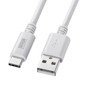 �T�����T�v���C KU-CA30W USB 2.0 Type-C�P�[�u���iC-A�E3m�E�z���C�g�j�y�݌ɖڈ�:�����񂹁z| �p�\�R�����Ӌ@�� USB�P�[�u�� USB-C�P�[�u�� USB A-C USB(A-C)