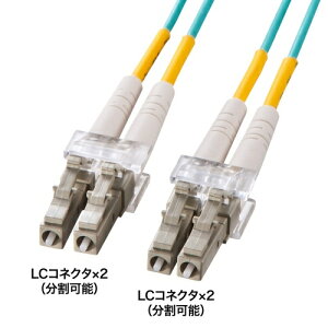 �y���������z�T�����T�v���C HKB-OM3LCLC-20N ���K�l�^���t�@�C�o�P�[�u���i�}���`���[�h�A50��m�ALC×LC�A20m�j�y�݌ɖڈ�:�����񂹁z| �p�\�R�����Ӌ@��