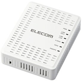 【送料無料】ELECOM WAB-S1775 法人用無線AP/ Wi-Fi6(11ax)対応 2x2/ 1201+574Mbps同時通信対応/ Webスマート/ 小型筐体【在庫目安:お取り寄せ】