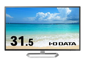 【在庫目安:あり】【送料無料】IODATA LCD-DF321XDB-A 液晶ディスプレイ 31.5型/ 1920×1080/ HDMI、DisplayPort/ ブラック/ スピーカー：あり/ 「5年保証」広視野角ADSパネル