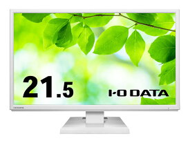 【在庫目安:あり】【送料無料】IODATA LCD-DF221EDW-A 液晶ディスプレイ 21.5型/ 1920×1080/ HDMI、DisplayPort/ ホワイト/ スピーカー：あり/ 「5年保証」「無輝点保証」広視野角ADSパネル