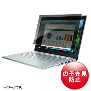 �y���������z�T�����T�v���C CRT-PFNG160W 16�C���`���C�h�i16:10�j�Ή��v���C�o�V�[�t�B���^�[�y�݌ɖڈ�:�����񂹁z