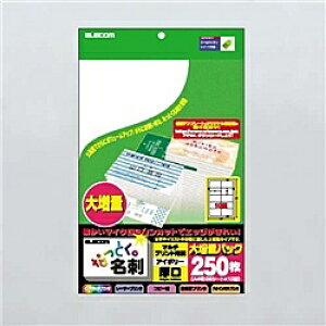 ELECOM MT-JMN2IVZ �Ȃ��Ƃ����h/ �}�C�N���~�V��/ �}���`�v�����g��/ ����/ 250��/ �A�C�{���[�y�݌ɖڈ�:�����񂹁z| ���Օi ���h�p�� ���h �p���}���`�J�[�h ���h�J�[�h ���h�T�C�Y ���h�쐬 