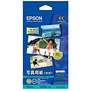EPSON KHV20PSK ʐ^p (nCrWTCY/ 20)y݌ɖڈ:񂹁z