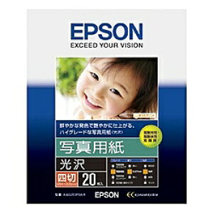 EPSON K4G20PSKR ʐ^p (l/ 20)y݌ɖڈ:񂹁z