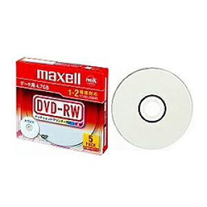 Maxell DRW47PWB.S1P5S A f[^pDVD-RW 2{ Le4.7GB 5pbN1vP[Xy݌ɖڈ:͏z