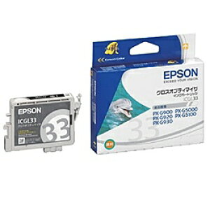 EPSON ICGL33 ���[�J�[���� �C���N�J�[�g���b�W �O���X�I�v�e�B�}�C�U (PX-G900�p)�y�݌ɖڈ�:�����񂹁z