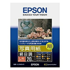 EPSON KL20MSHR ʐ^pڒ (L/ 20)y݌ɖڈ:񂹁z