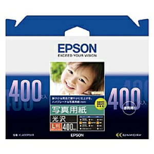 EPSON KL400PSKR ʐ^p (L/ 400)y݌ɖڈ:񂹁z