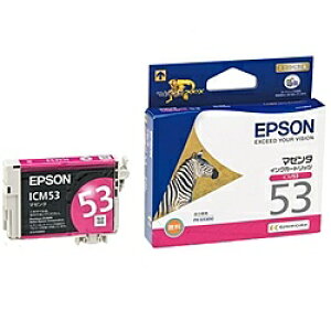 EPSON ICM53 ���[�J�[���� �C���N�J�[�g���b�W �}�[���^ (PX-G5300�p)�y�݌ɖڈ�:�����񂹁z| ���Օi �C���N �C���N�J�[�g���b�W �C���N�^���N ���� �C���N�W�F�b�g �v�����^ ���� �V�i �}�[���^