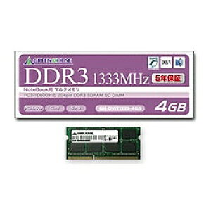 yzGREEN HOUSE GH-DWT1333-4GB m[gp PC3-10600 204pin DDR3 SDRAM SO-DIMM 4GBy݌ɖڈ:񂹁z