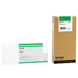 �y���������zEPSON ICGR57 ���[�J�[���� �C���N�J�[�g���b�W �O���[�� 350ml (PX-H10000/ H8000�p)�y�݌ɖڈ�:�����񂹁z