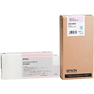 �y���������zEPSON ICVLM60 ���[�J�[���� PX-H7000/ H9000�p�@PX-P/ K3�C���N�J�[�g���b�W�@150ml�@�i�r�r�b�h���C�g�}�[���^�j�y�݌ɖڈ�:�����񂹁z| ���Օi �C���N