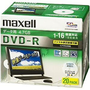 Maxell DRD47WPD.20S 16�{���Ή��f�[�^�pCPRM�Ή�DVD-R 4.7GB 20�� 1�����v���P�[�X �v�����g�Ή��z���C�g�y�݌ɖڈ�:�͏��z
