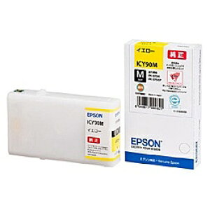 EPSON ICY90M PX-B700/ B750Fp CNJ[gbWMiCG[j/ 1200y[WΉy݌ɖڈ:͏z| CN CNJ[gbW CN^N  CN
