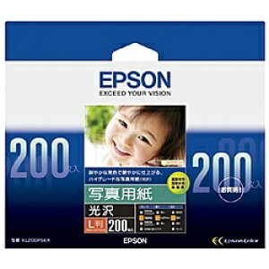 EPSON KL200PSKR ʐ^p (L/ 200)y݌ɖڈ:񂹁z