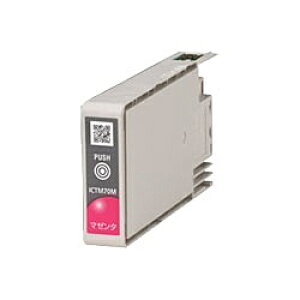 EPSON ICTM70M-S ���[�J�[���� �C���N�J�[�g���b�W �}�[���^ (GP-700�p)�y�݌ɖڈ�:�����񂹁z| ���Օi �C���N �C���N�J�[�g���b�W �C���N�^���N ���� �C���N�W�F�b�g �v�����^ ���� �V�i �}�[��