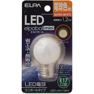ELPA LDG1L-G-E17-G241 LED�d�� G30�` E17�y�݌ɖڈ�:�����񂹁z| ���r���O�Ɠd LED�d�� LED �����d�� �Ɩ� ���C�g ������ ���邢 �ߓd ���� �L�� �g�C��