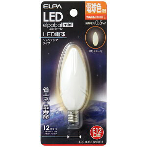 ELPA LDC1L-G-E12-G311 LEDd VfA E12y݌ɖڈ:񂹁z| rOƓd LEDd LED d Ɩ Cg  邢 ߓd  L gC
